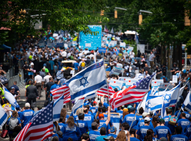 Israel Day Parade (March With Us)