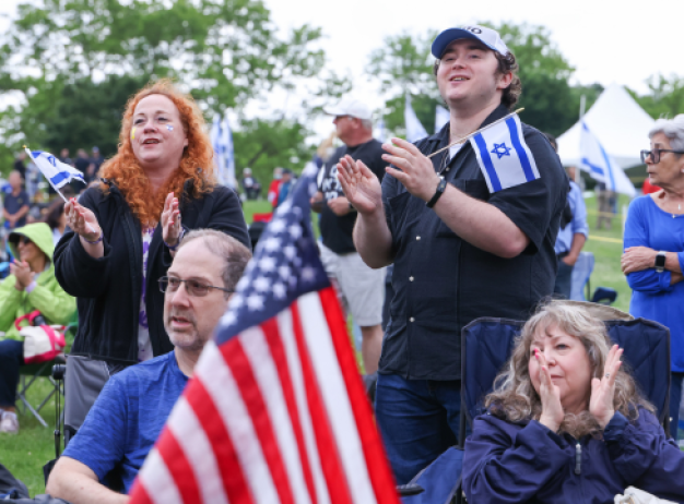 Long Israeli-American Night