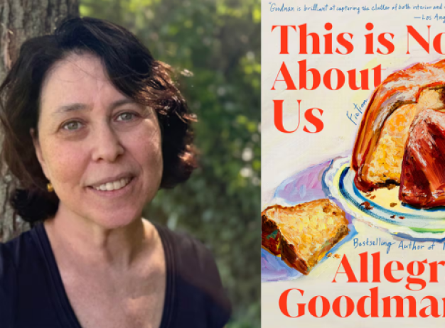 Allegra Goodman