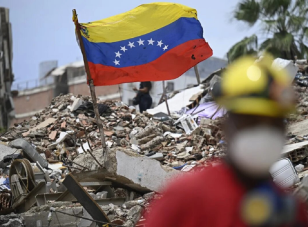 Emergency Supply Drive: Venezuela Earthquake Relief
