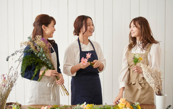 Autumn Forever Flower Arrangement